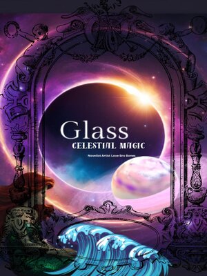 cover image of Glass